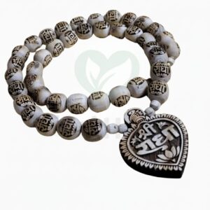 Radha naam orignal tulsi mala 60- cm length by tulsi heart vrindavan