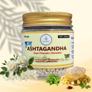 Premium Braj Ashtagandha Gopi Chandan (Danedar) – 100g