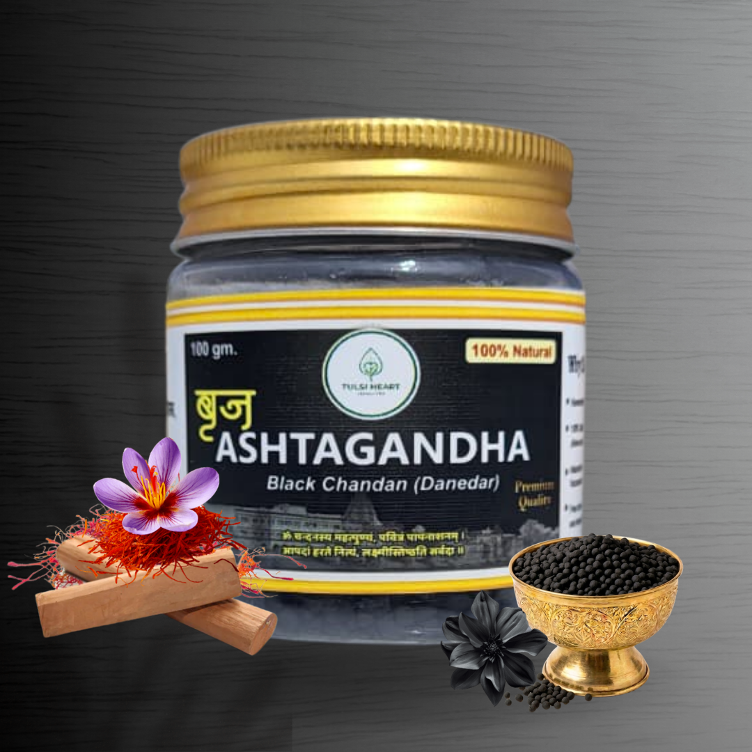 Premium Braj Ashtagandha Shyam shree black Chandan (Danedar) – 100g