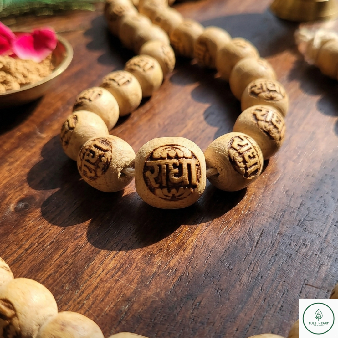 Premium Original Tulsi Kanthi Mala with Hand-Carved "Shri Radha" Heart Pendant
