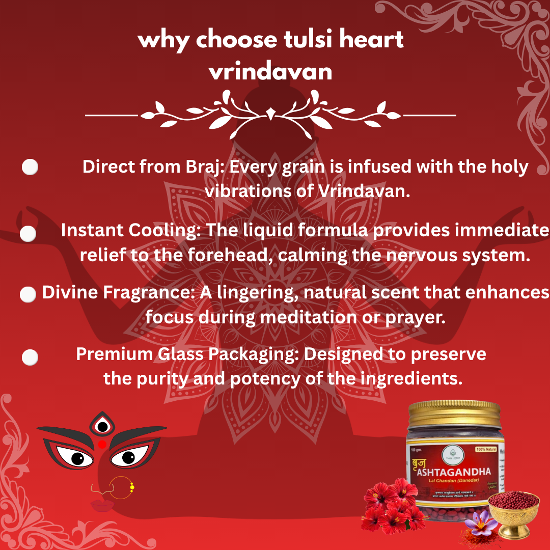 Premium Braj Ashtagandha LAL Chandan (Danedar) – 100g