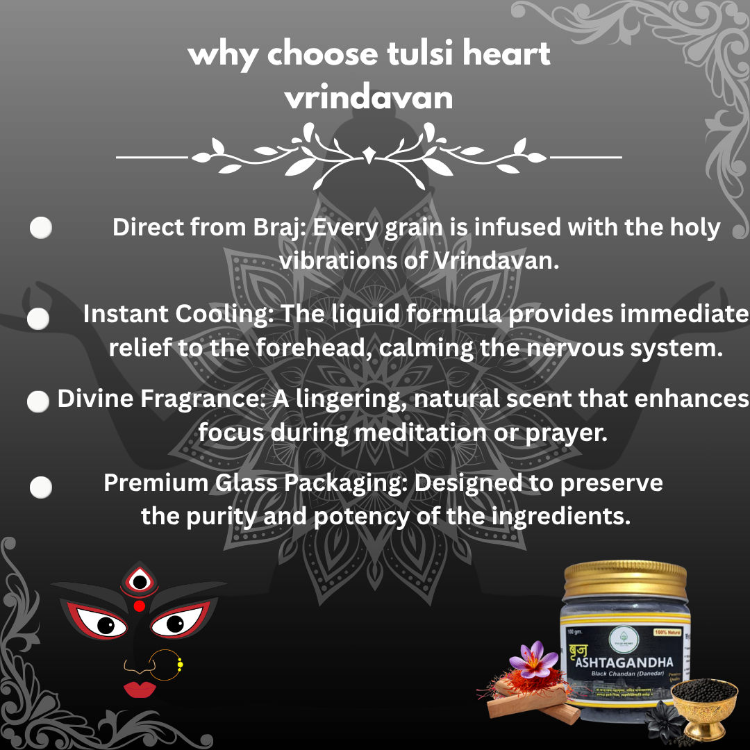 Premium Braj Ashtagandha Shyam shree black Chandan (Danedar) – 100g