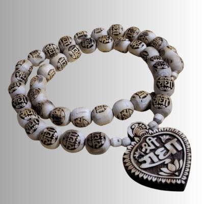 Premium Original Tulsi Kanthi Mala with Hand-Carved “Shri Radha” Heart Pendant
