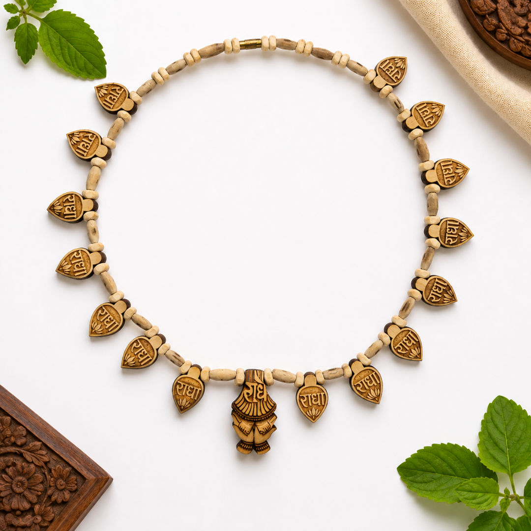 Tulsi Heart Original Radha Naam Tulsi Mala | Handcrafted Sacred Tulsi Wood Kanthi Necklace