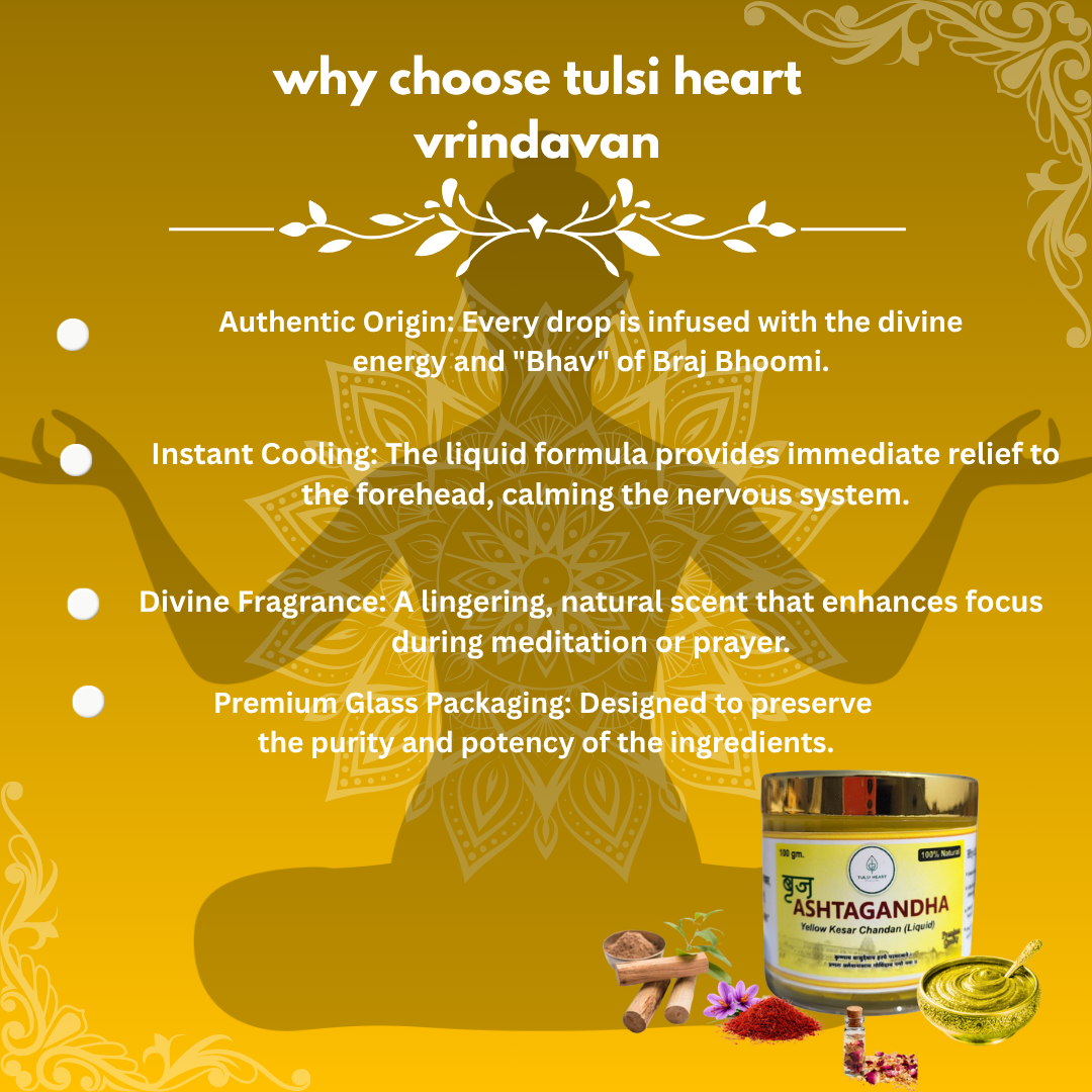 kesar chandan 100g