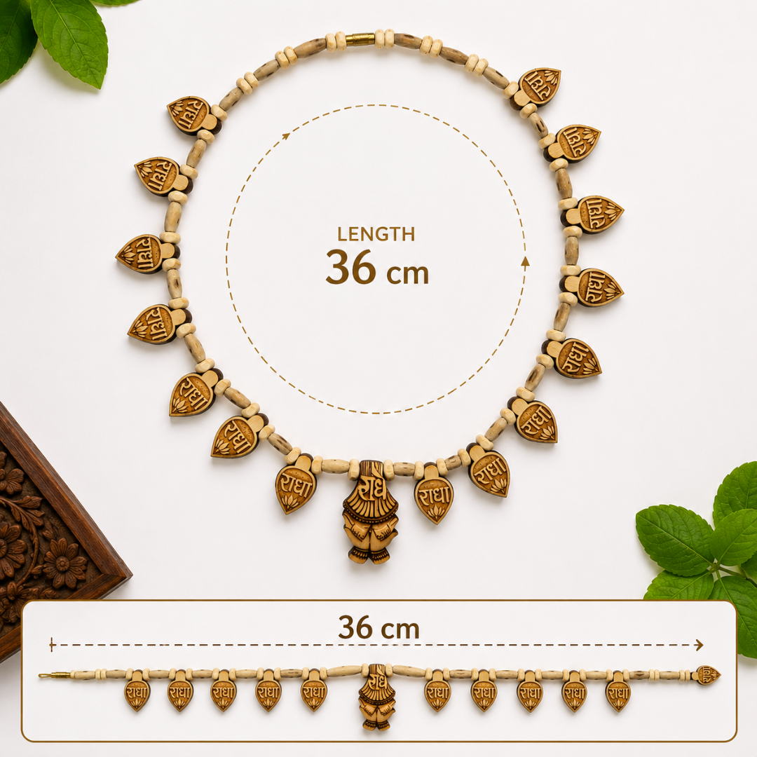 Tulsi Heart Original Radha Naam Tulsi Mala | Handcrafted Sacred Tulsi Wood Kanthi Necklace