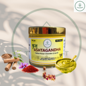 kesar chandan 100g