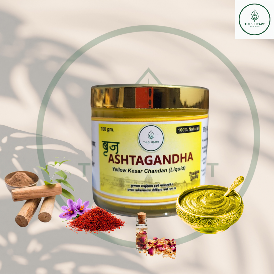 kesar chandan 100g