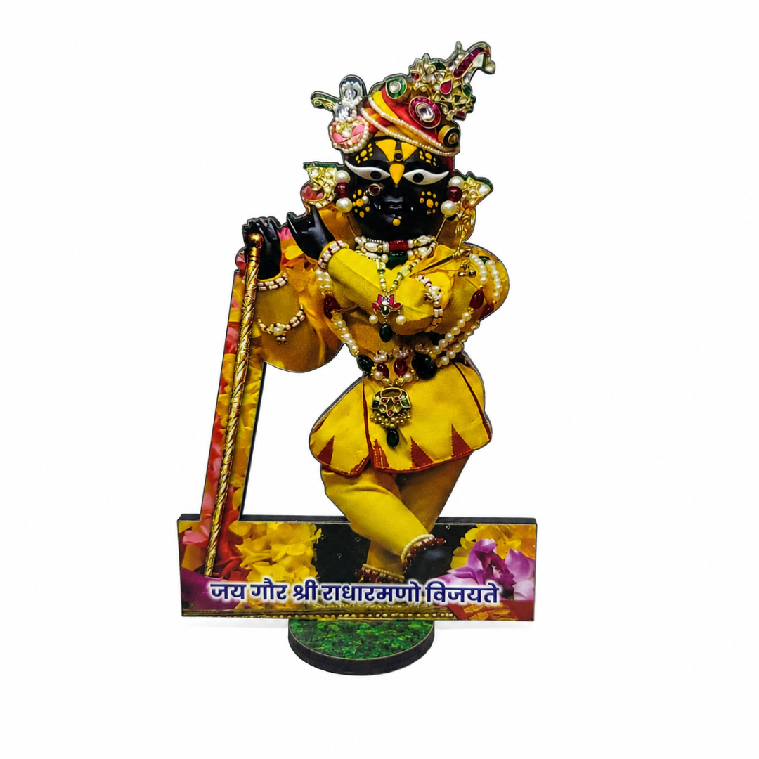 Shri Radha Raman Ji MDF Chitrapat with Stand – 15.5 cm, 5 mm | Home Mandir & Pooja Decor