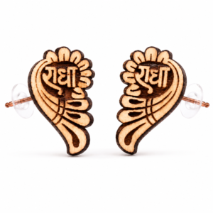 Radha Naam Tulsi Wood Stud Earrings | Handcrafted Spiritual Wooden Earrings with Copper Pin