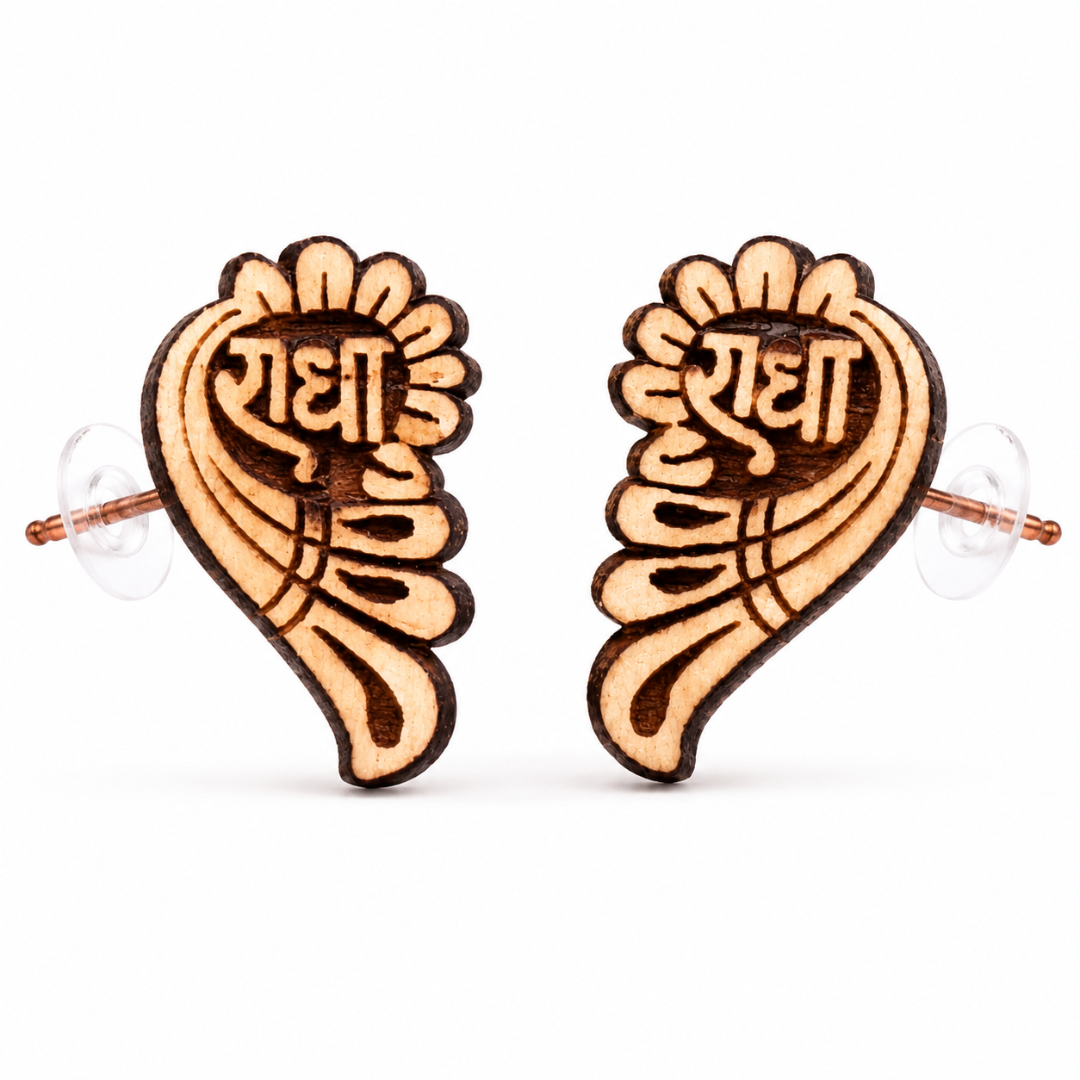 Radha Naam Tulsi Wood Stud Earrings | Handcrafted Spiritual Wooden Earrings with Copper Pin