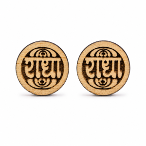 Radha Naam Round Tulsi Wood Stud Earrings | Handcrafted Spiritual Earrings with Copper Pin