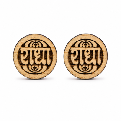 Radha Naam Round Tulsi Wood Stud Earrings | Handcrafted Spiritual Earrings with Copper Pin