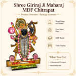 Giriraj Ji Maharaj MDF Chitrapat single piece with stand