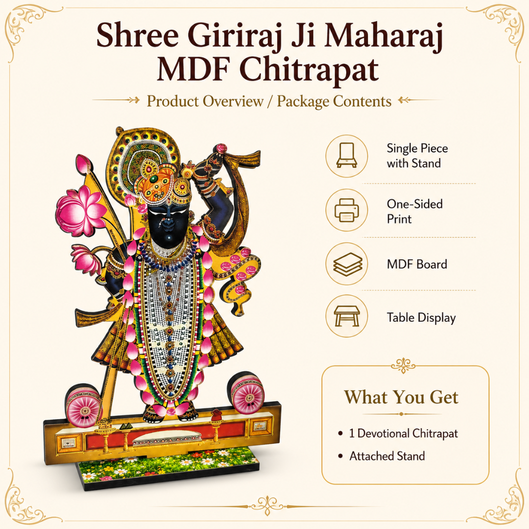 Giriraj Ji Maharaj MDF Chitrapat single piece with stand
