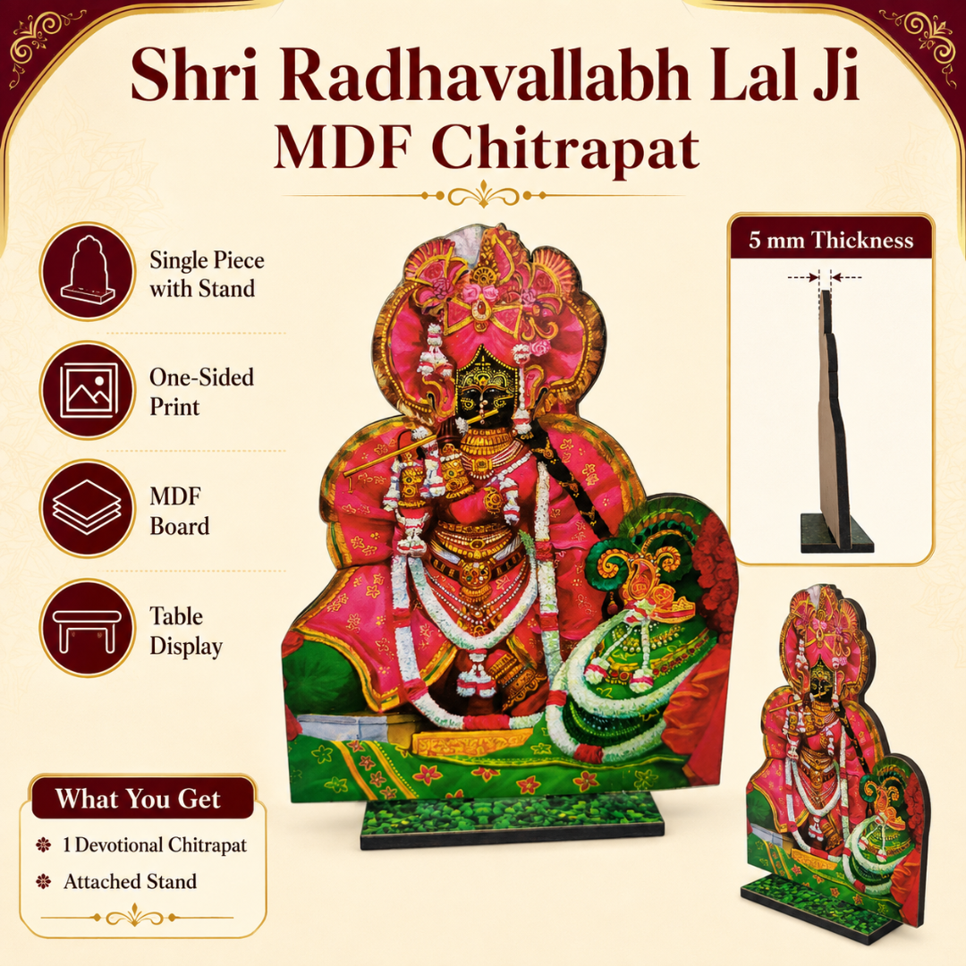 Shri Radhavallabh Lal Ji MDF Chitrapat with Stand – 15.5 cm, 5 mm | Mandir & Pooja Decor