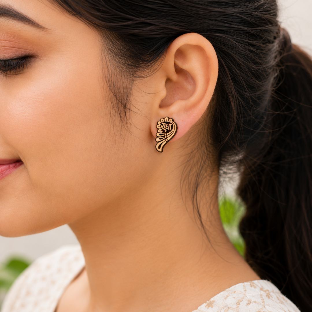 Radha Naam Tulsi Wood Stud Earrings | Handcrafted Spiritual Wooden Earrings with Copper Pin