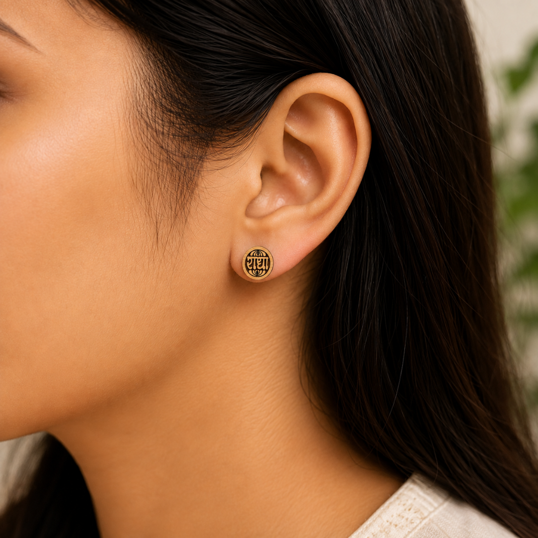 Radha Naam Round Tulsi Wood Stud Earrings | Handcrafted Spiritual Earrings with Copper Pin