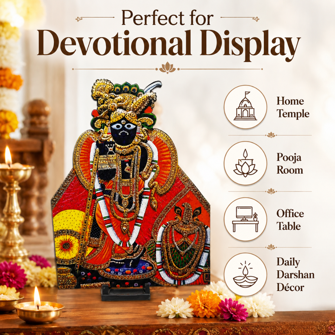 Shri Banke Bihari Ji MDF Chitrapat with Stand – 15.5 cm, 5 mm | Home Mandir & Pooja Decor