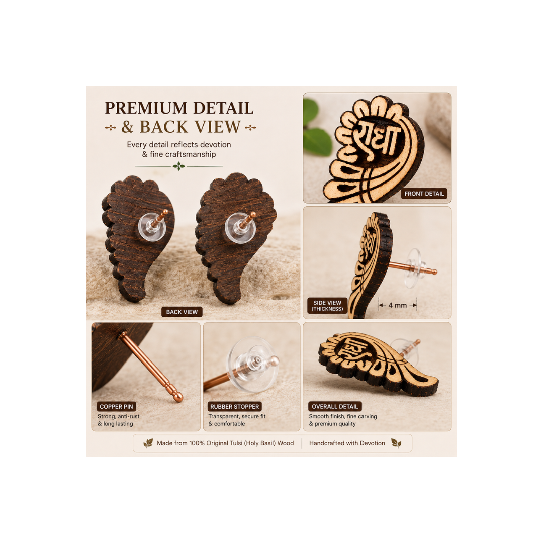 Radha Naam Tulsi Wood Stud Earrings | Handcrafted Spiritual Wooden Earrings with Copper Pin