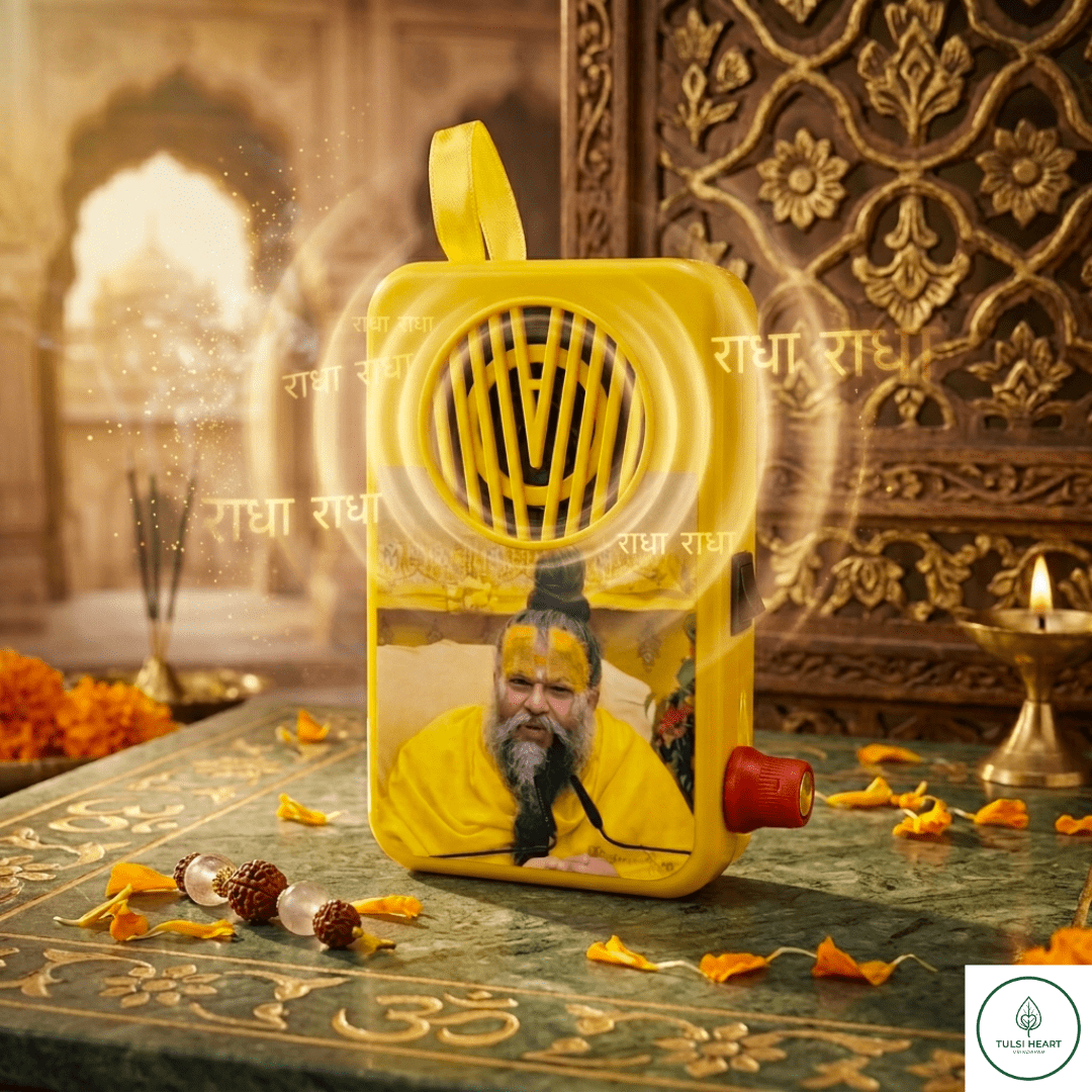 Tulsi Heart Vrindavan Portable Akhand Jaap Chant Box - Premanand Ji Maharaj Radha Naam Continuous Mantra Player | Type-C Rechargeable, Volume Control Pocket Size Digital Bhajan Machine